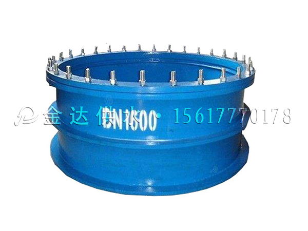 柔性防水套管應(yīng)該怎樣安裝預(yù)埋？安裝時(shí)應(yīng)該注意什么問題？