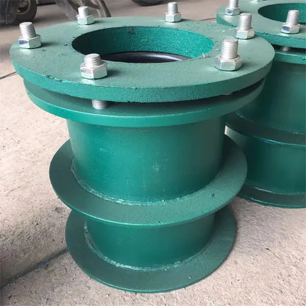 柔性防水套管應用范圍